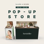 허스텔러, 현대백화점 중동점 비클린 매장서 팝업 연다