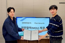 스위트스팟, 팝업사이클과 손잡고 팝업 폐기물 재활용 시스템 구축