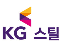 KG스틸 美 철강 관세, 고객과 부담 나눠… 수익성 방어 총력