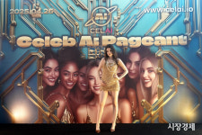 [포토] 엘리야, AI 배우고 싶어요