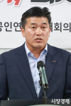 [포토] 소공연, 2026년도 최저임금 동결 촉구