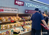 [르포] 4년 만에 열린 구리 롯데마트, 개장 첫 주말 인산인해