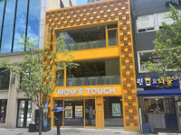 버거·피자·치킨을 한 곳에서... QSR플랫폼 내세운 맘스터치의 혁신