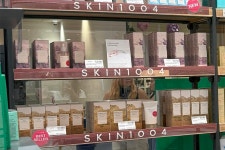 올해 역대 최대 매출 예고 스킨1004, 글로벌 유통 확장 눈길