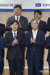 [포토] 보험회사 CEO들과 간담회 갖는 이찬진 금감원장