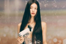 헤어 제품도 가을 시즌 준비 시작 [최기자의 화장품털기]