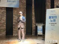 [르포] 관객 적신 첫 앨범의 울림... 코웨이 물빛소리 합창단 공연