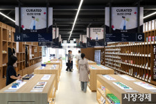 [포토] 국내 최초 도심형 큐레이션 약국 옵티마 웰니스 뮤지엄 약국