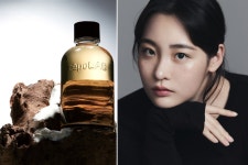 세포랩, 브랜드 모델로 파친코 히로인 배우 김민하 발탁