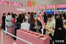 인플루언서 화장품 시대 개척한 롬앤, K색조 새역사 도전장 [인디브랜드 전성시대②]