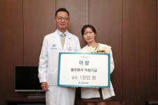 뷰티 크리에이터 아랑, 생일날 아산병원에 1,000만원 기부