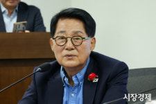 [포토] 한일평화포럼 정기 토론회 참석한 박지원 의원