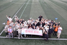 리만코리아, 제주의 자연과 섬 문화 즐기는 축제의 장 함께했다