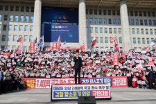 법원도 이재명을 몸통이라 해... 국힘 특검으로 진실 밝히자