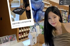 대형 약국 무서운 확장, 마케팅도 업그레이드... 옵티마, 헤이즈 팝업 문 연다