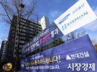 삼성 97% 지지, 현대 1위, 대우 최초... 여의도 시범아파트 3파전 본격화