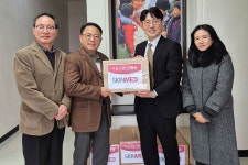 스킨메드 작지만 꾸준한 기부 눈길