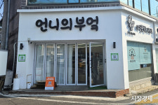 다이소가 쏘아 올린 가성비 열풍, 대한민국 뷰티 유통 바꿨다