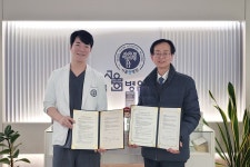 세종 서울현병원, 영명보육원과 손잡고 지역 아동 의료지원 강화