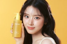 지우광고 - 화성시 와우로73번길 6 | 글로벌 겨냥 아이레시피, 엔믹스 지우 브랜드 엠버서더 발탁