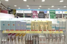 궁중비책, UAE 대표 약국 체인 통해 중동 시장 공략 시동