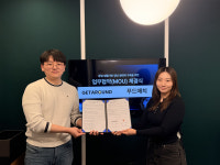 푸드매치-겟어라운드, 청년 주거·생활 지원 맞손