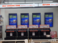 [르포] 별마당 도서관 온 듯 라면 가득... 이마트24, K-푸드랩