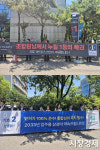 [현장] 포스코냐 삼성이냐... 신반포19·25차 결전 임박