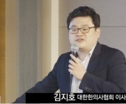 “한의약 해외환자 유치 확대, 실질적 접근방식의 전략적 변화 요구된다”