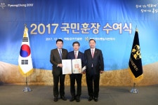 전문직업인으로서 양심 지키는 일이 국가발전에 도움