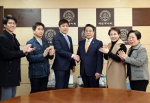 대한약사회-한약사회, 한약분업 추진 위해 공조한다