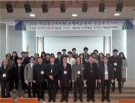 다양한 통증, ‘침구의학’으로 맞춤 해결