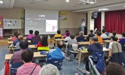 부천시보건소, ‘찾아가는 한의진료’ 운영