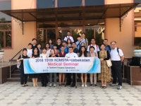 우즈벡 언론도 입증한 한의 의료 우수성