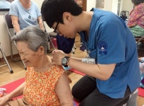 지역 어르신 건강, 한의학으로 지켜요!