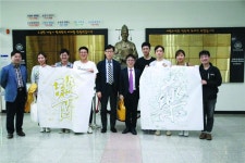 부산대 한의전 ‘한의학교육역사박물관’ 한의학 유물 기증 캠페인