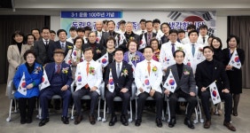자생의료재단, 3·1운동 100주년 맞아 의료지원