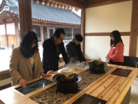 영천한의마을 본격 운영