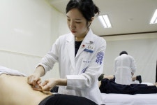 부천자생한방병원, 성곡새마을금고 강당서 한의의료봉사 실시