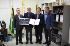 제1회 대남한의학술상에 윤용갑 원광대학교 교수