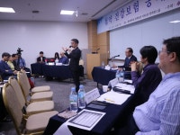 첩약 건강보험 공개토론회…최 회장, 의견 경청해 정책추진에 녹여낼 것