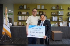 “의료봉사 통해 한의학이 전세계에 뿌리내리길”