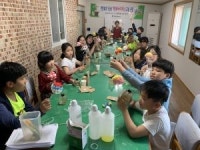 스마트폰으로 인한 건강문제, 한의약으로 해결!