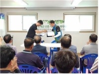 옴니허브 CCS회원 한의사, 한약재 산지 직접 방문