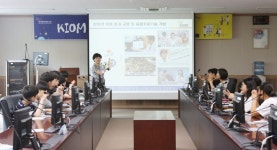 한의학연, 화성중 전교생 초청해 진로체험 프로그램 제공