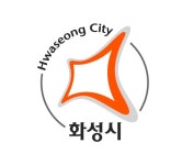 화성시보건소, 외국인 한의 무료 진료 등 실시