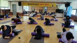 남원시 보건소, ‘한의약 건강증진 비만관리교실’ 참가자 모집