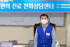 한의약 활용 배제는 국민건강 직접적으로 위협