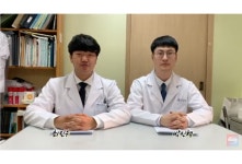 전화 한 통으로 COVID-19 한약 받는 꿀팁 대방출