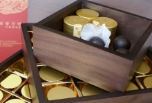 공진단 유효성분 증량시키는 ‘사향 수용화 공법개발’ 특허